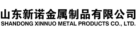 门头沟隧道注浆管|门头沟钢花管|门头沟超前小导管|门头沟无缝注浆管|门头沟注浆钢花管|门头沟中空注浆锚杆|门头沟隧道管棚管